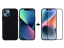 9D SKLO + PUZDRO 2v1 pre Apple iPhone 14 Plus - Silikónové čierne