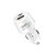 P29 48W QC3.0 18W USB Dvojpólový auto adaptér (biely)