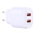 LZ-022 5V Nabíjačka s Dvojitým USB Adaptérom 2.4A - (biela)