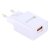 LZ-706 Nabíjačka s jedným USB Portom QC3.0 - (biela)