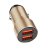 BOROFONE BZ19 Duálna auto nabíjačka s USB portami (zlatá)