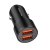 BOROFONE BZ19 Duálna auto nabíjačka s USB portami (čierna)